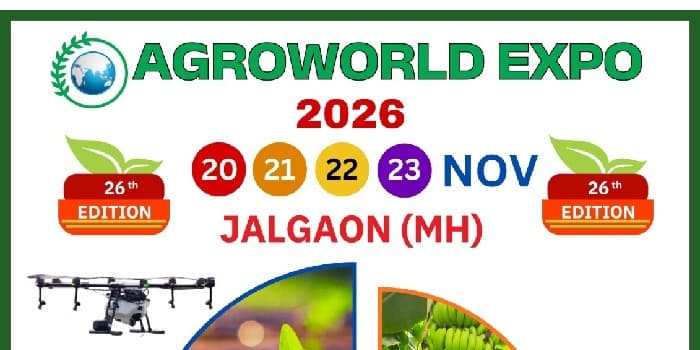 Agroworld Expo 2026 (26th Edition)