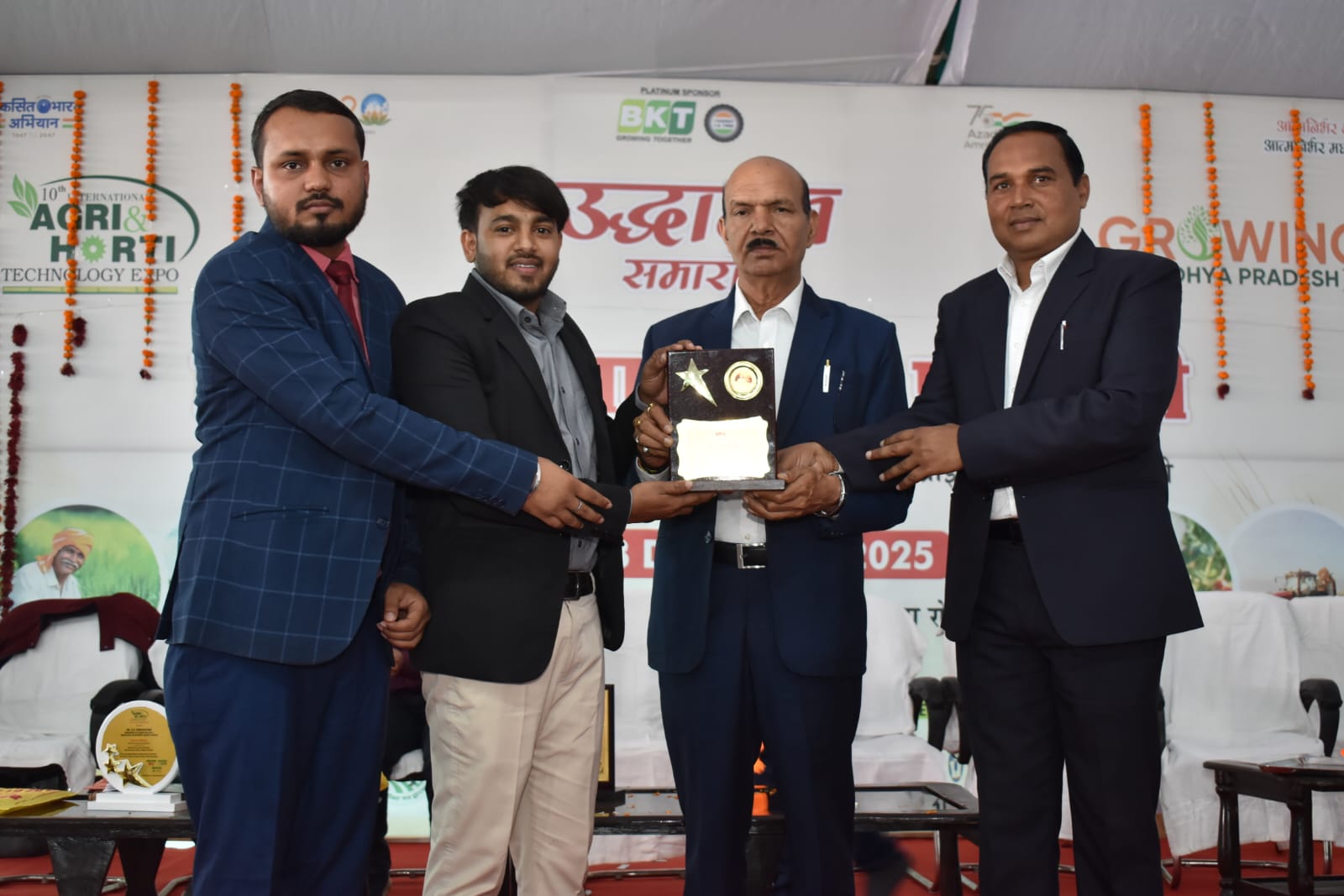 Krishaan Agro moments