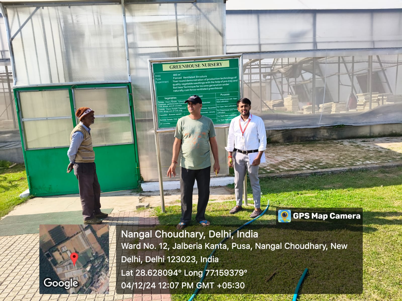 Krishaan Agro moments
